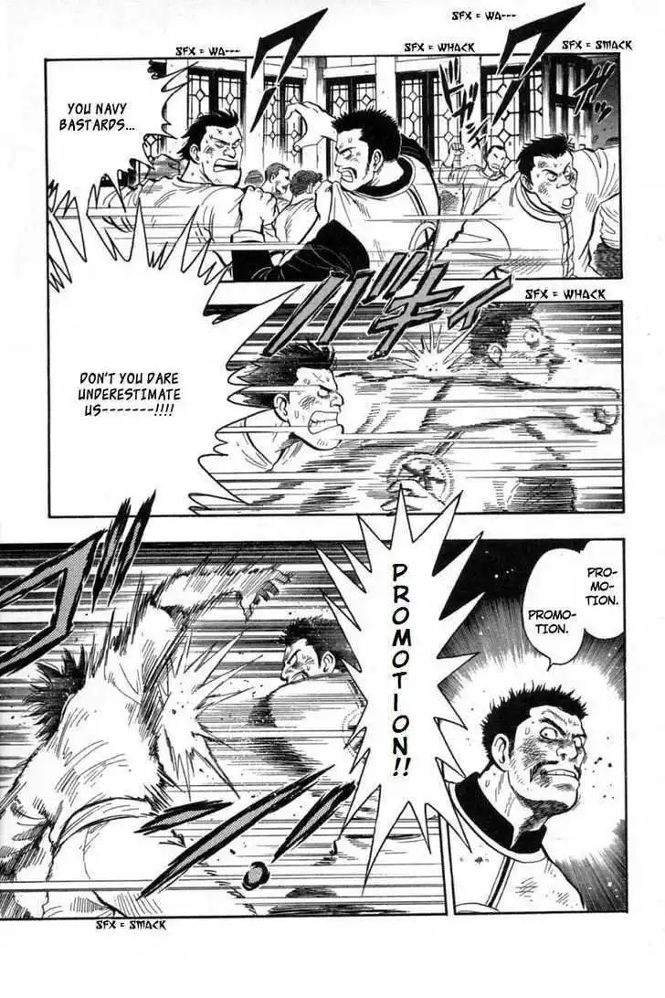 Shin Tekken Chinmi Chapter 27 19